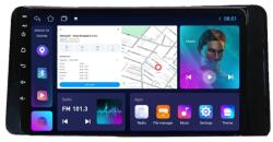 MEKEDE Navigatie Skoda Kodiaq (dupa 2019) cu Android, 1GB RAM, 16 GB, Ecran IPS 10" 1024 x 600, WiFi, Bluetooth, suport camera DVR (NAV-SKODA-12307)