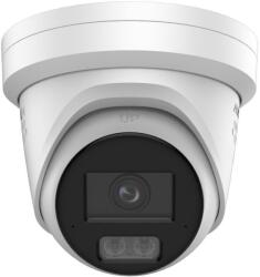 Hikvision DS-2CD23166G3-IS2UY/SL(2.8mm)(eF)