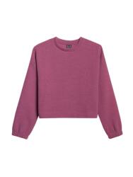 4F Sweatshirt F1936 Dark Pink Детски размер: 122 / Цвят: розов