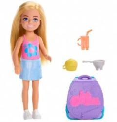 Mattel Barbie Family & Friends Chelsea Kitten Backpack JBF46 MATTEL