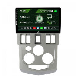 Autodrop Navigatie Dacia Logan PH1 (2004-2009), Android 13, Z-Octacore , 8GB RAM , 256GB ROM, 9 Inch - AD-BGZ9008, AD-BGRKIT368 (AD-BGZ9008+AD-BGRKIT368)