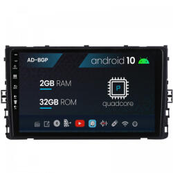 Autodrop Navigatie Volkswagen T-Roc (2017, ), Android 10, P-Quadcore , 2GB RAM , 32GB ROM, 9 Inch - AD-BGP9002, AD-BGRKIT035V2 (AD-BGP9002+AD-BGRKIT035V2)