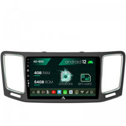Autodrop Navigatie Volkswagen Sharan (2012-2018), Android 12, A-Octacore , 4GB RAM , 64GB ROM, 9 Inch - AD-BGA9004, AD-BGRKIT044 (AD-BGA9004+AD-BGRKIT044)