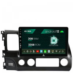 Autodrop Navigatie Honda Civic (2005-2012), Android 12, A-Octacore , 2GB RAM , 32GB ROM, 10.1 Inch - AD-BGA10002, AD-BGRKIT008 (AD-BGA10002+AD-BGRKIT008)