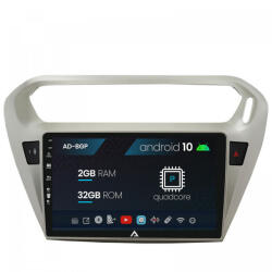 Autodrop Navigatie Peugeot 301 , Citroen C-Elysee, Android 10, P-Quadcore , 2GB RAM , 32GB ROM, 9 Inch - AD-BGP9002, AD-BGRKIT255 (AD-BGP9002+AD-BGRKIT255)