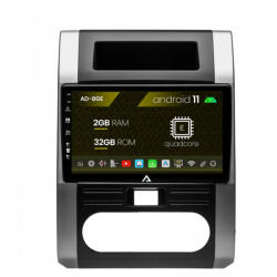 Autodrop Navigatie Nissan X-Trail (2007-2015), Android 11, E-Quadcore , 2GB RAM , 32GB ROM, 10.1 INCH - AD-BGE10002, AD-BGRKIT160 (AD-BGE10002+AD-BGRKIT160)