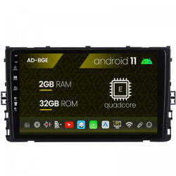 Autodrop Navigatie Volkswagen T-Roc (2017, ), Android 11, E-Quadcore , 2GB RAM , 32GB ROM, 9 Inch - AD-BGE9002, AD-BGRKIT035V2 (AD-BGE9002+AD-BGRKIT035V2)