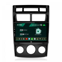 Autodrop Navigatie Kia Sportage (2005-2010) M, AC, Android 12, A-Octacore , 2GB RAM , 32GB ROM, 9 Inch - AD-BGA9002, AD-BGRKIT148S (AD-BGA9002+AD-BGRKIT148S)