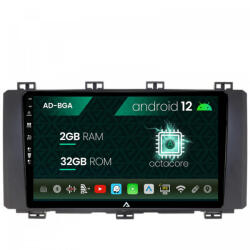 Autodrop Navigatie Seat Ateca (2016-Prezent), Android 12, A-Octacore , 2GB RAM , 32GB ROM, 9 Inch - AD-BGA9002, AD-BGRKIT045V2 (AD-BGA9002+AD-BGRKIT045V2)