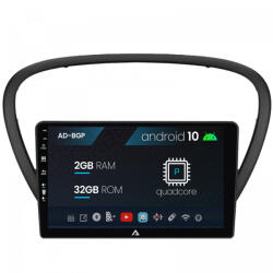 Autodrop Navigatie Peugeot 607 (2004-2011), Android 10, P-Quadcore , 2GB RAM , 32GB ROM, 9 Inch - AD-BGP9002, AD-BGRKIT266V4 (AD-BGP9002+AD-BGRKIT266V4)