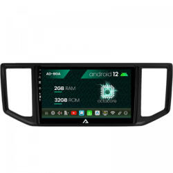 Autodrop Navigatie Volkswagen Crafter (2017, ), Android 12, A-Octacore , 2GB RAM , 32GB ROM, 10.1 Inch - AD-BGA10002, AD-BGRKIT056 (AD-BGA10002+AD-BGRKIT056)