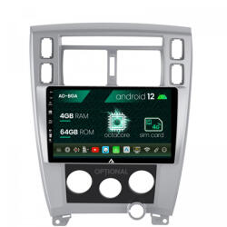 Autodrop Navigatie Hyundai Tucson (2004-2009), Android 12, A-Octacore , 4GB RAM , 64GB ROM, 10.1 Inch - AD-BGA10004, AD-BGRKIT200 (AD-BGA10004+AD-BGRKIT200)