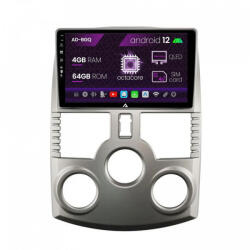 Autodrop Navigatie Daihatsu Terios (2005, ), Android 12, Q-Octacore , 4GB RAM , 64GB ROM, 9 Inch - AD-BGQ9004, AD-BGRKIT109V2 (AD-BGQ9004+AD-BGRKIT109V2)
