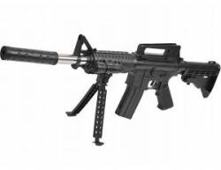 Pegaz Toys PELLET RIFLE, 60 cm, 4 pcs. , folding, foil