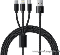 VEGER V303 3 az 1-ben USB kábel - USB-C / Lightning / Micro USB, 1, 2 m (6970453555935)