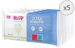 HiPP SERVETELE UMEDE SENSITIVE ULTRA 5x48BUC (HIPPSERUMSZU240) (4062300445543)