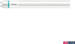 Philips 15.6W G13 2300lm 3000K PH-31680500 (PH-31680500)