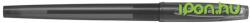 Pilot Super Grip G Golyóstoll 0.22 mm kupakos fekete (RFN-GG-F-B)