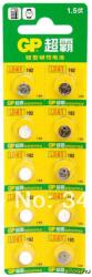 GP Batteries LR41 gombelem (CR) 10db