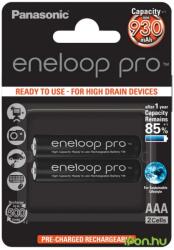 Panasonic Eneloop PRO mikro ceruza akkumulátor (AAA) 930mAh 2db (BK-4HCDE-2BE)
