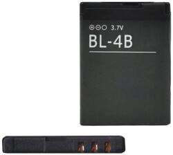 Gigapack nokia 7070 prism akku 800mah li-ion bl-4b/bl-4ba kompatibilis (GP-00429)