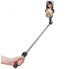 USAMS MINI szelfibot tripod állvány, 4.7-7" méret, FEKETE (ZB32401)
