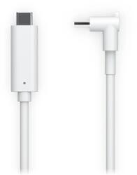 Ubiquiti USB 2.0 Type C Összekötő Fehér 4.5m UACC-G4-INS-Cable-USB-4.5M (UACC-G4-INS-Cable-USB-4.5M)