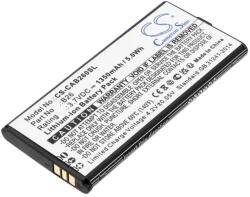 Cameron Sino CAT B26 CAMERON SINO Li-Ion akku 3.7V / 1350mAh, CAT B26 kompatibilis, FEKETE (CS-CAB260SL)