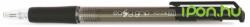 FlexOffice Golyóstoll 0.4 mm nyomógombos EasyGrip fekete (OW-8478/OW-7354)