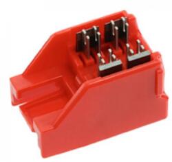 NIKOMAX Replaceable nozzle (NMC-FT-INSET)