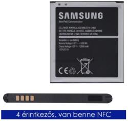 Samsung J3 (2016) SAMSUNG akku 2600mAh LI-ION NFC OEM (EB-BG531BBE / EB-BG530CBE / GH43-043)