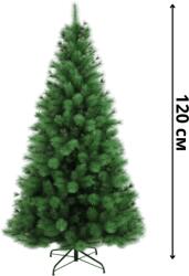  Коледна елха 120 см. зелена, метална стойка 1121