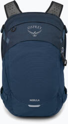 Osprey Nebula 32 l atlas blue градска раница