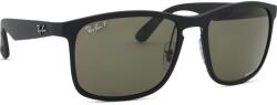 Ray-Ban RB4264 601S87 58 Слънчеви очила