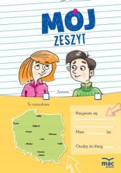 MAC Az Én Füzetem. Mac Vonal