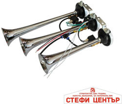 Paolo Тромба тройна 12v (60008) - steficenter