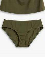 Bonprix B. p. c Bikinialsó 42-ES - allegro - 1 090 Ft