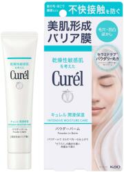 Curél Intensive Moisture Care Powder in Balm Arcbalzsam 34g