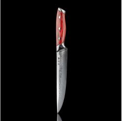 Gudaro - Damaszkuszi szeletelő kés KENSHO 8", 67 rétegű acél, hossza 20 cm GD1002-F (GU0015)