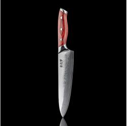 Gudaro - Damaszkuszi séfkés KENSHO 8", 67 rétegű acélból, hossza 20 cm GD1002-C (GU0012)