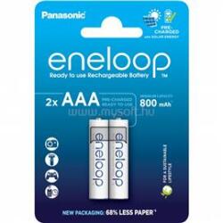 Panasonic ENELOOP PRO elem AAA, újratölthető, 2db/csomag (BK-4MCDE/2CP) (BK-4MCDE/2CP)