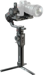 MOZA Gudsen Moza Air 2S (AIR-2S)