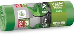 ANNA ТОРБИ ЗА СМЕТ СТЪКЛО 35l*20БР (Т799111)