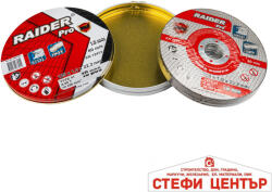 Raider Диск за метал 125х1.0х22.2mm A60T Inox мет кутия 10бр. RDP (160158)