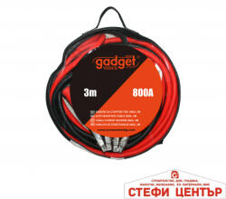 Gadget Кабели за стартов ток 800A 3.0m GD (339953)
