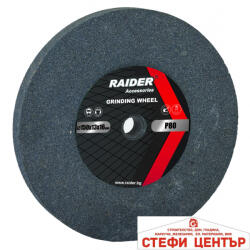 Raider Диск за шмиргел ø150x16xø13mm сив Р36 (165119)