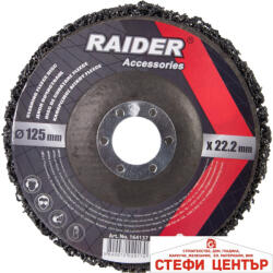 Raider Диск почистващ 125x22.2mm RD (164137)