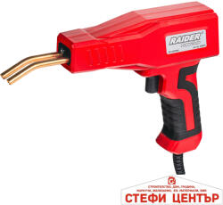 Raider Поялник за пластмаса 100w 700°c 200скоби аксес. rd-hspw02 (076207) - steficenter