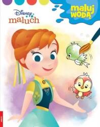 praca zbiorowa Disney pentru cei mici. Pictură cu apă Carte de colorat