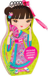 Julie Camel Îmbrăcăm păpuși japoneze Akiko Carte de colorat